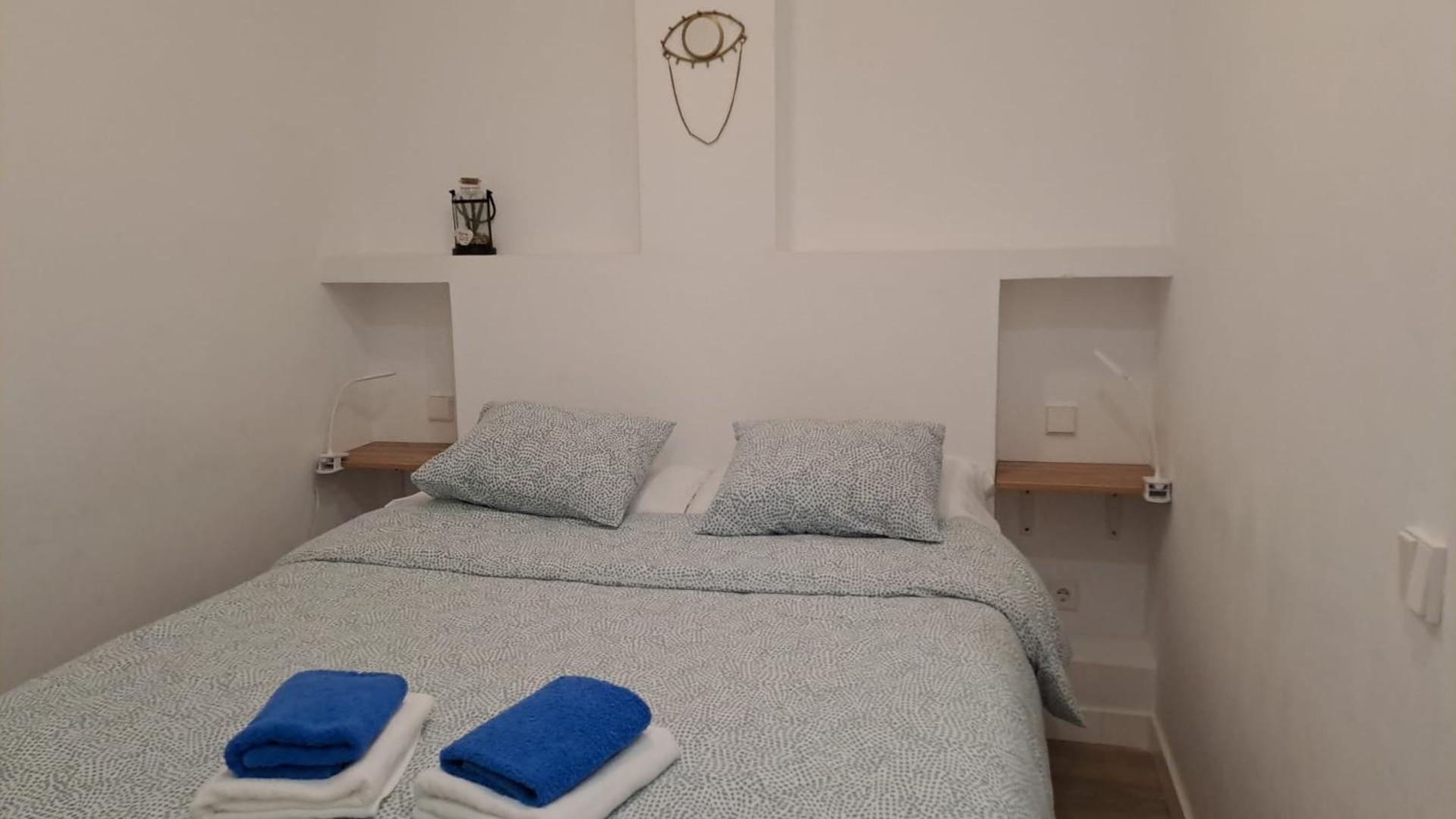 Апартаменти Nuevo Refugio En Los Bajos De Moncloa! Мадрид Екстер'єр фото